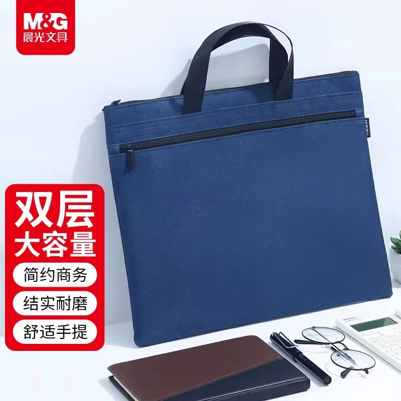M&G Portable Folder A4 Office Bag Handbag Multi Information Bag Briefcase Polyester Conference Bag File Holder