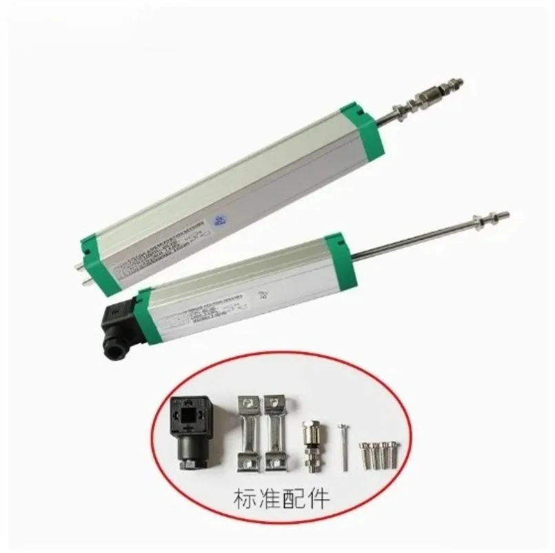 Injection Molding Rod Electronic Ruler KTC-50 75 100 125 130 150 175  200 225 250 275 300 325 350 500 600mm Displacement Sensor