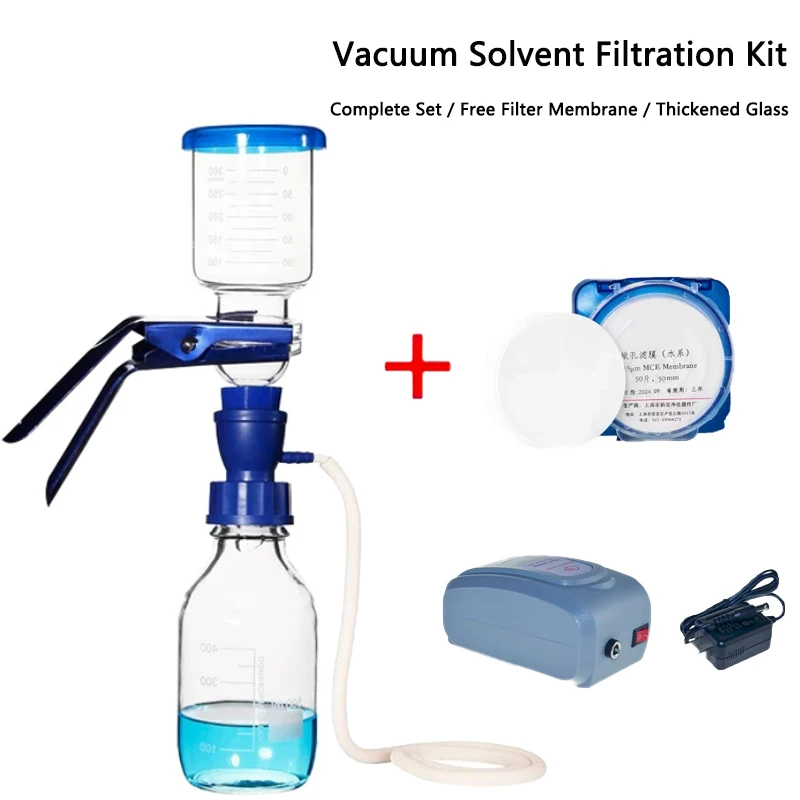 

Набор для вакуумной фильтрации медицинских растворителей: многоразовая воронка, бутылка для реагентов с мембраной MCE, вакуумный насос для химических исследований