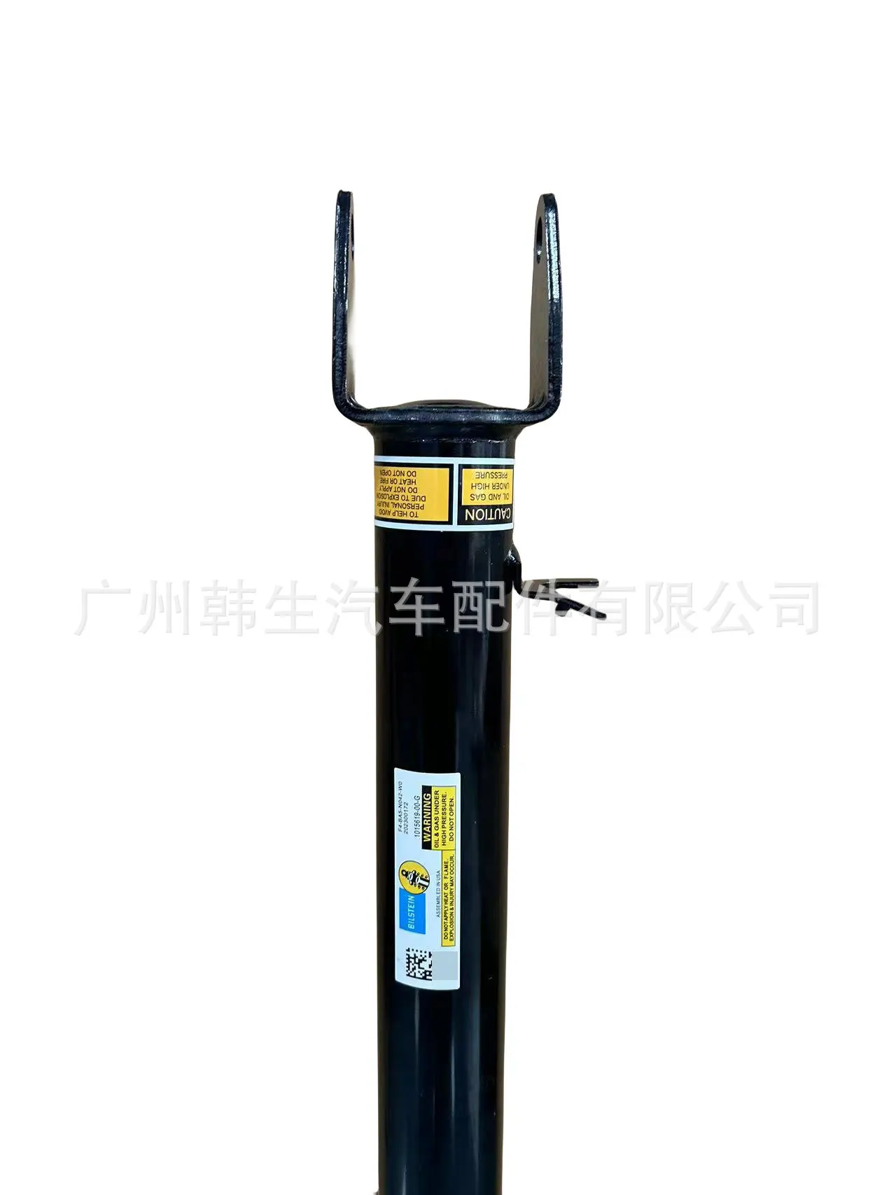 For Tesla Auto Parts MODEL S Front Two Drive Shock Absorber Front Shock Absorber 1015619-01-E