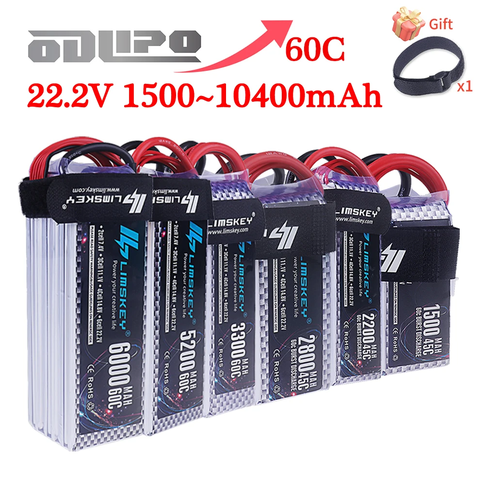 22.2V LIPO Battery RC Lipo 6S 1500mah 2200mah 2800mah 3300mah 5200mah 6000mah 10400mAh With XT60 DEANS T For Drone RC Racing Car