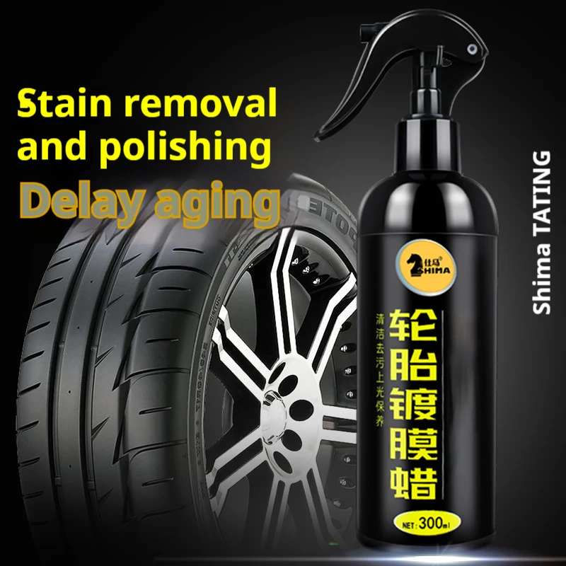 

Спрей для блеска шин. Экологичный. Вытримует тормозную пыль и дорогу. Улучшает черный цвет. Предотвращает выцветание профессиональных результатов.