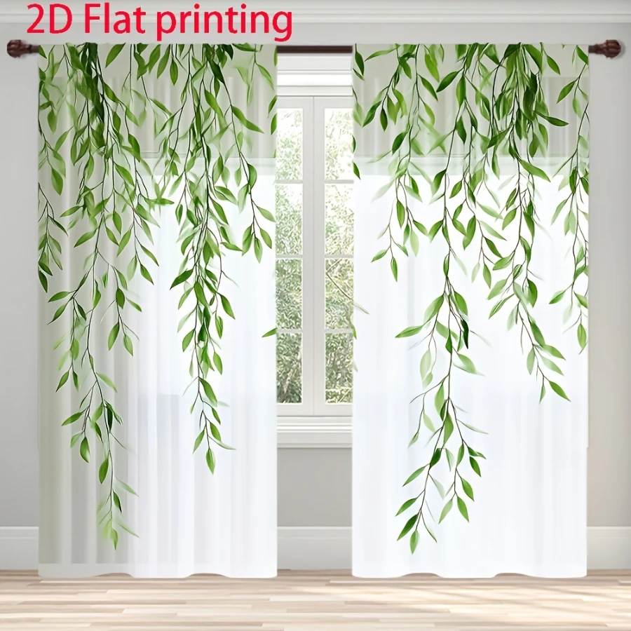 2PCS Digital Printed Curtains, Rattan Grass Woven Texture Natural Tropical Boho, Home Decor Style for Living Room Bedroom Decor