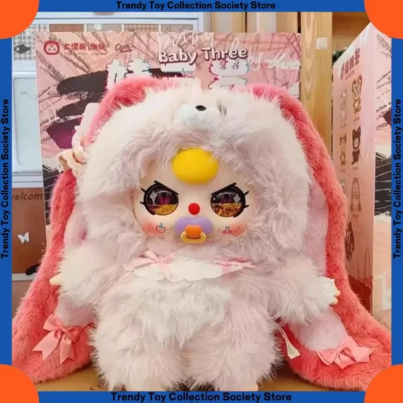 

New Product In Stock Three-Year-Old Ai800% Body Toy Dialogue Figurine Plush Doll Trendy Blind Box Birthday Festival Gift