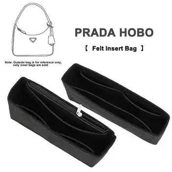 Prada Hobo包腋下毛氈襯裡收納袋整理器化妝包手提包整理器旅行內袋 12 最佳銷售 普拉達服裝 - №7