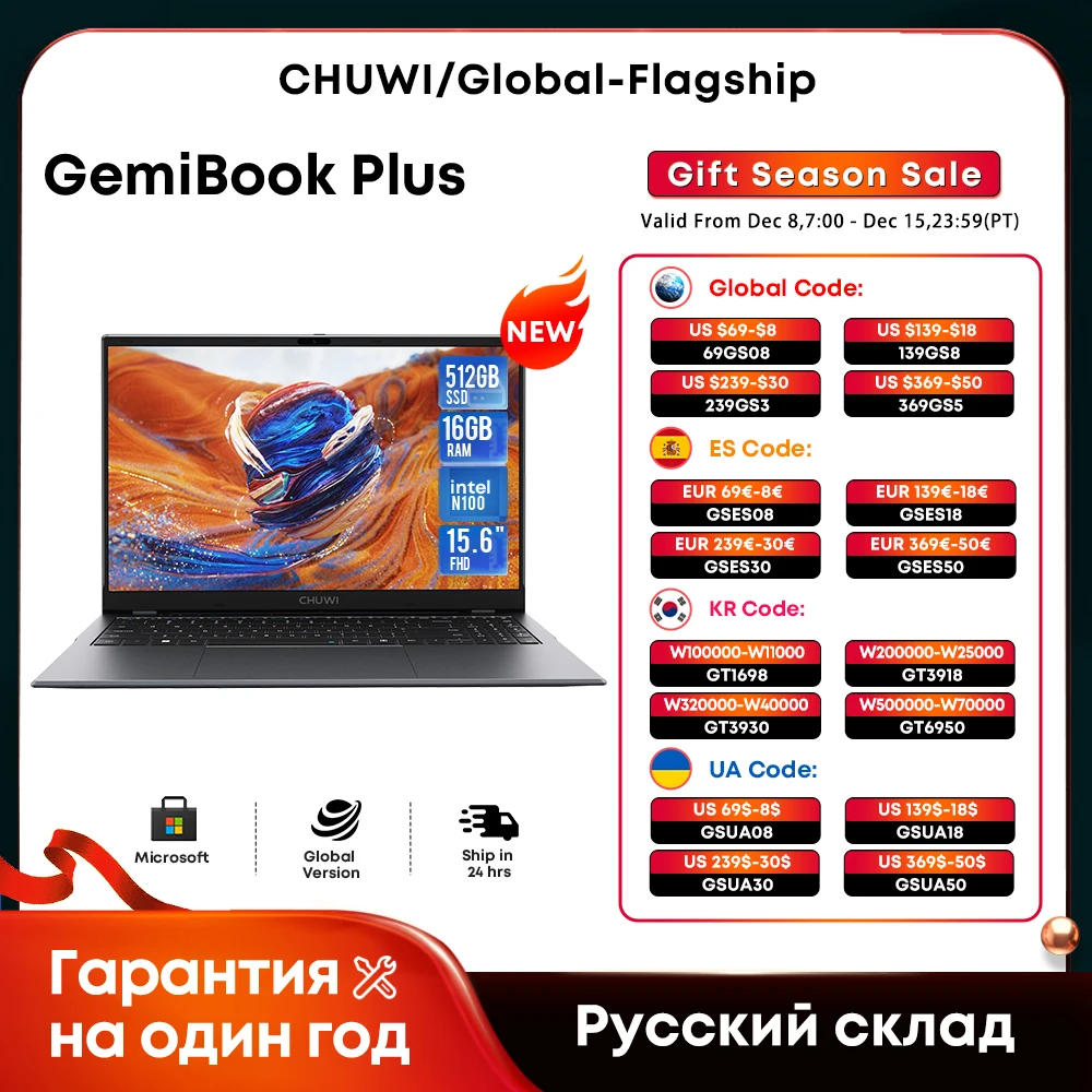 CHUWI GemiBook Plus Laptop Intel N100 Graphics for 12th Gen 15.6\