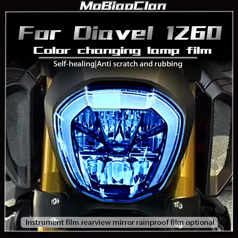 For DUCATI DIAVEL 1260 instrument film TPU headlight smoked tail light film transparent rearview mirror fiml scratch resistant