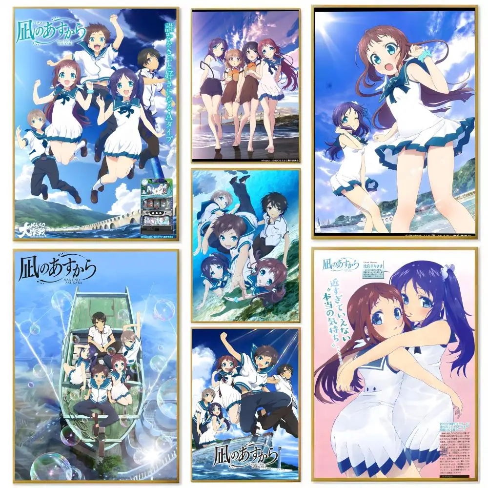 

Painting Calligraphy HD Print Personalized Canvas Wall Mural Art Poster Photos for Living Room Home Decor N-Nagi No AsukaraS