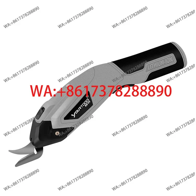 Yatek cross-border Y4005 electric scissors USB fabric leather trimming rechargeable electric scissors