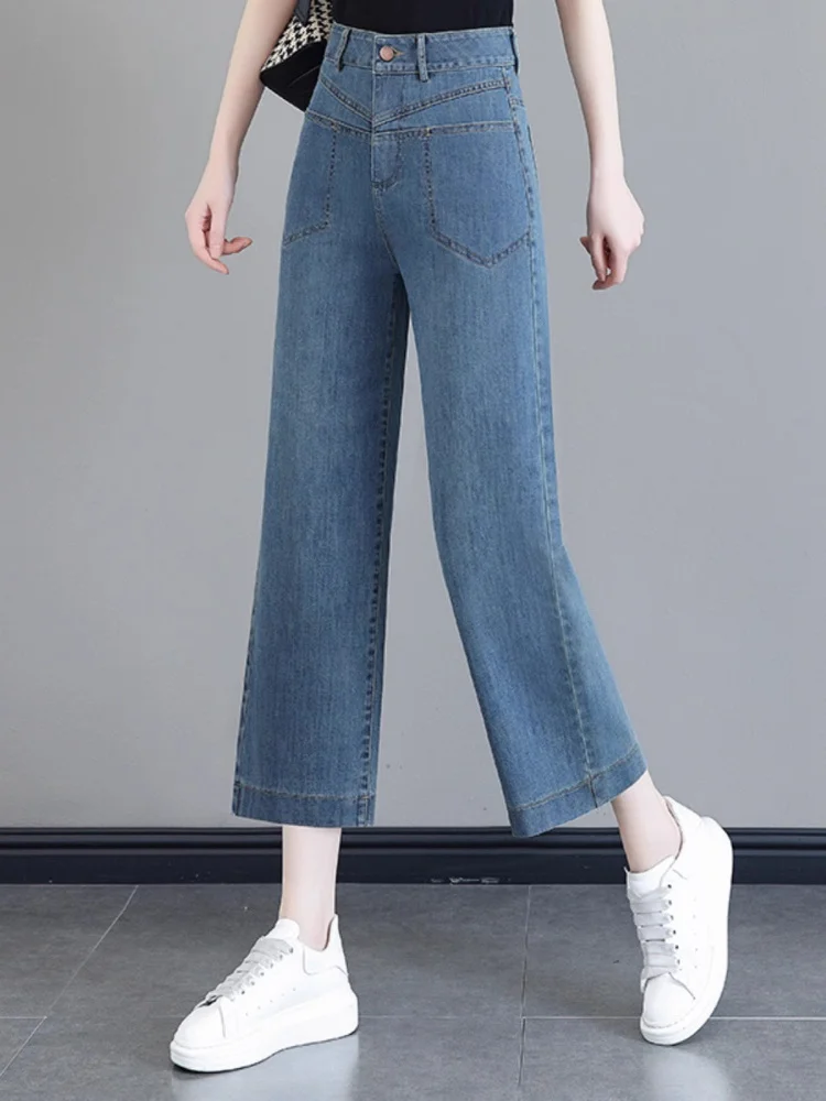 جينز نسائي عالي الخصر مستقيم الساق رفيع من قماش الدنيم فضفاض مناسب للصيف بثمانية عشر طول جينز على شكل قرد الكمثرى بنطلون تنحيف الجسم