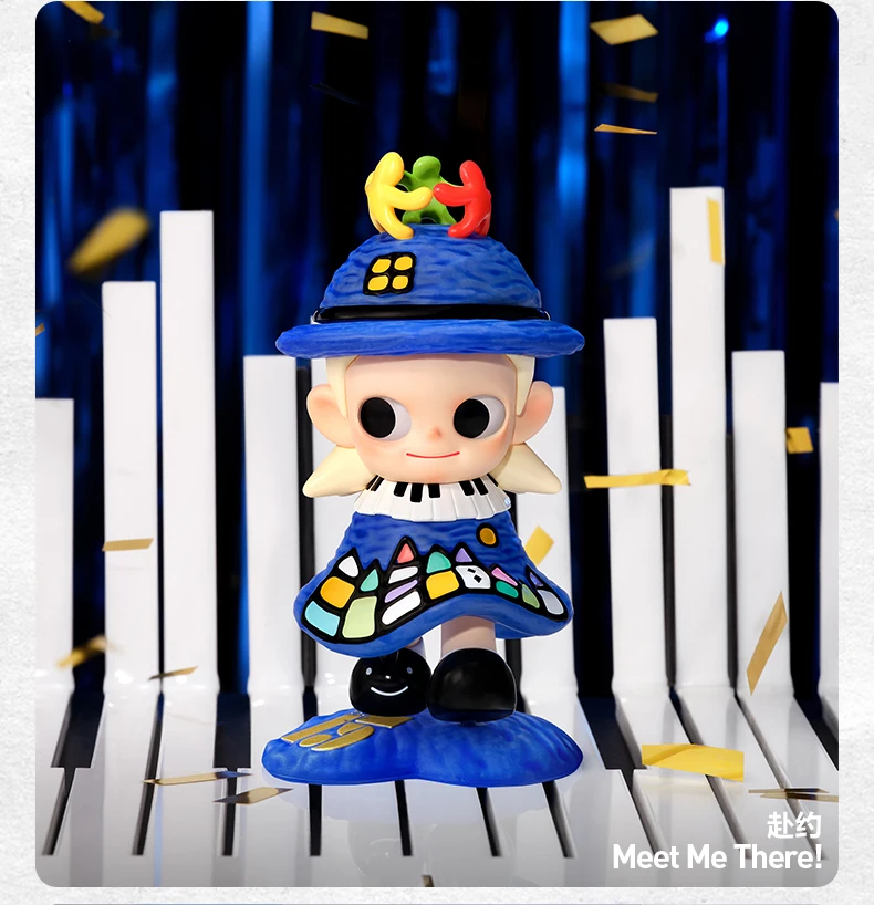 POPMART 15th Anniversary Blind Box Collectible Model - Dimoo