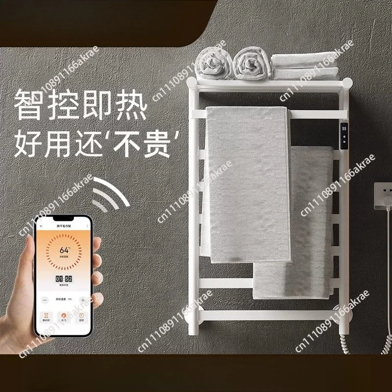 for Electric Heated Towel Rail Thermostatic Sterilizing Towel Warmer Dryer Heated Towel Rack Bathroom
