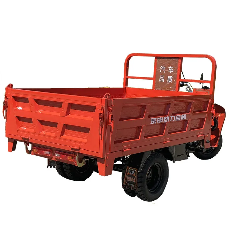 200cc,250cc tricycle motorcycle cargo tricycle dump motorized tricycle for freight