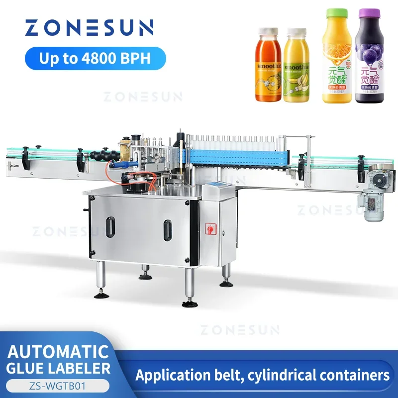 ZONESUN Round Bottle Glue Labeling Machine ZS-WGTB01 Automatic Wrap Around Labeller Juice Milk Wine Vinegar Jar Can Packaging