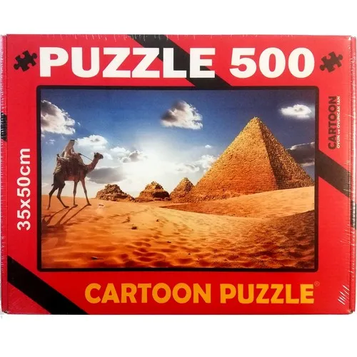 Cartoon Jigsaw Puzzle 500 Piece Pyramids