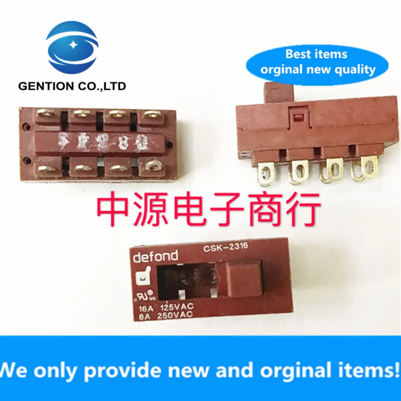 1pcs 100% New original  100% CSK-2316 CSK-2320 hair dryer switch 8pin 3gear toggle switch 8A 10A