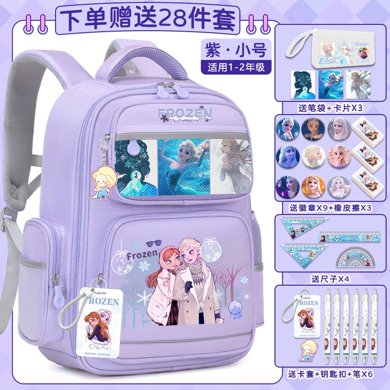 Disney New Aixue Princess Student Schoolbag Large Capacity Casual and Lightweight Shoulder Pad Cute Cartoon Backpack