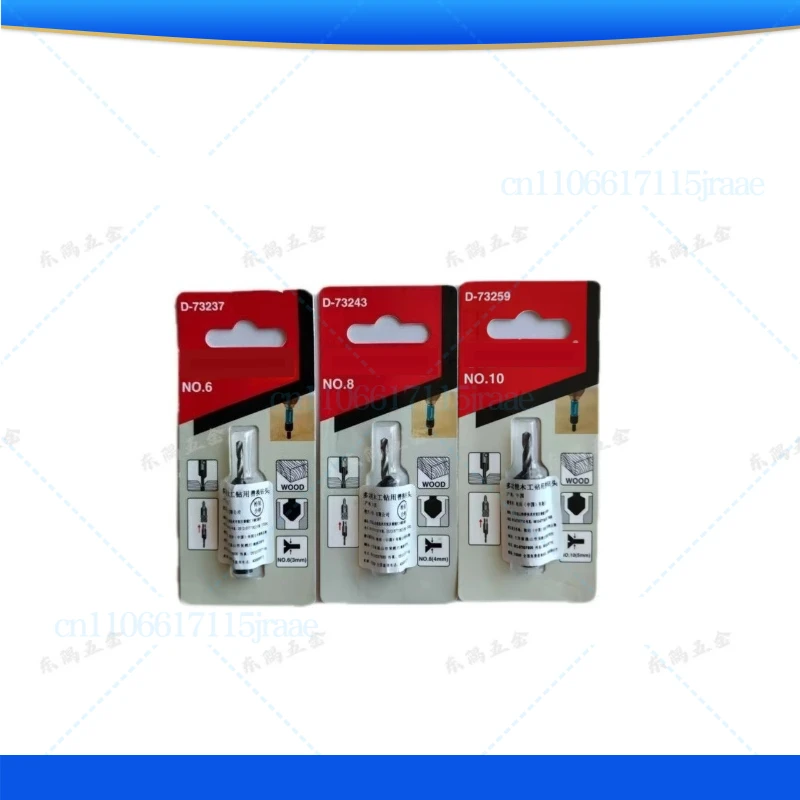 

Сменные сверла для многофункциональных деревообрабатывающих сверл Makita No 6D73237, No 8 D73243, 10D-73259