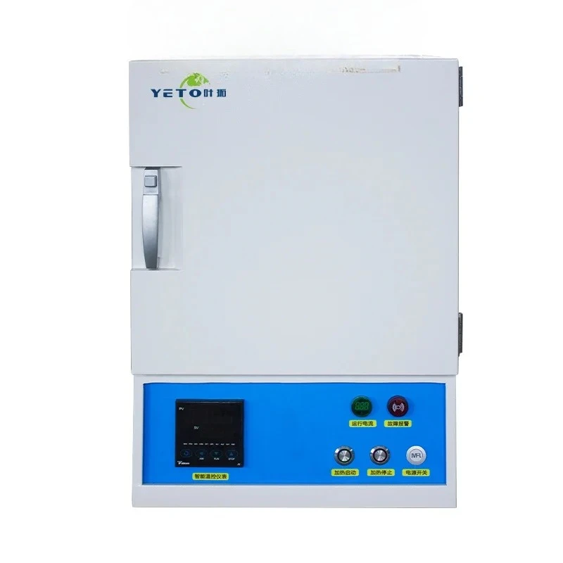 

YTXD322-12 high temperature furnace programmable control box resistance furnace constant temperature electric furnace integrated