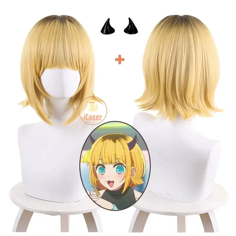 Cosdea Anime Oshi No Ko Mem-Cho Cosplay Wig Me-san Short Blonde Hair Devil Horns B-Komachi Women Role Play Accessory Halloween C