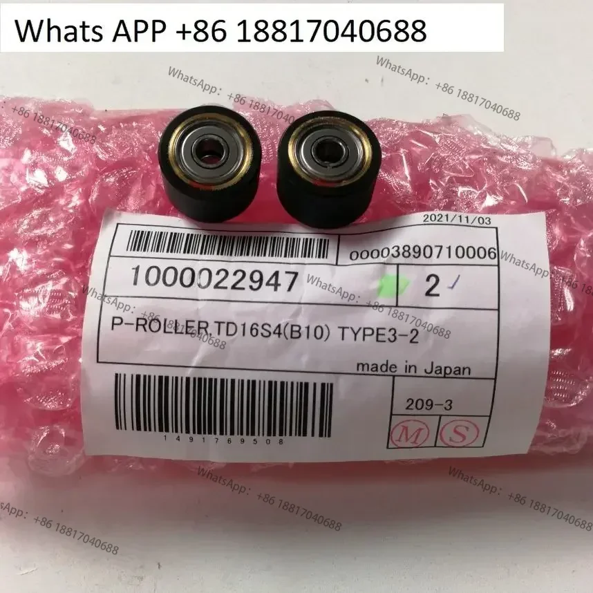 1PC Press Wheel GX/… - image