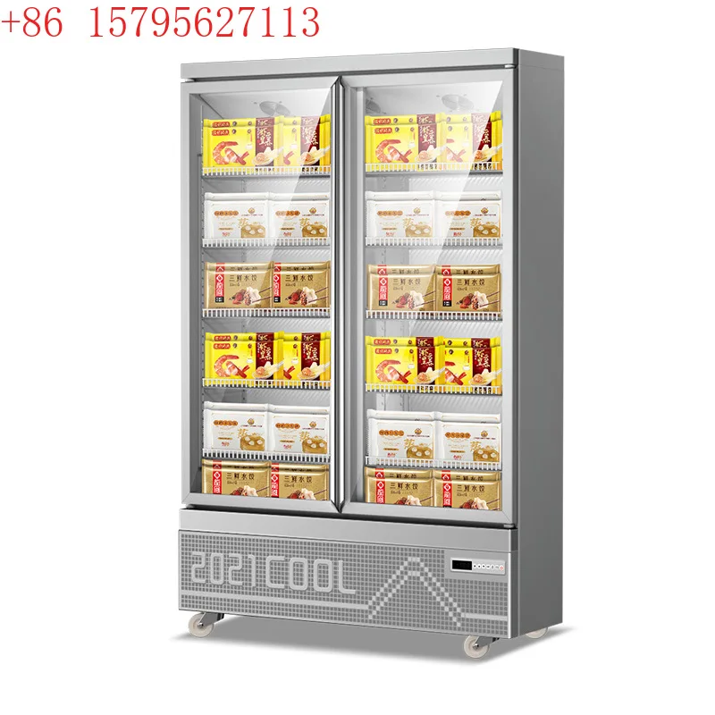

Commercial supermarket quick-frozen food large-capacity vertical freezer glass low temperature freezing freezer