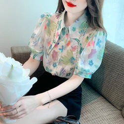 Ladies Korean Fashion Casual Printing Shirts Blouse Women Tops Woman Button Up Shirt Female Girls Long Sleeve Blouse Py3690