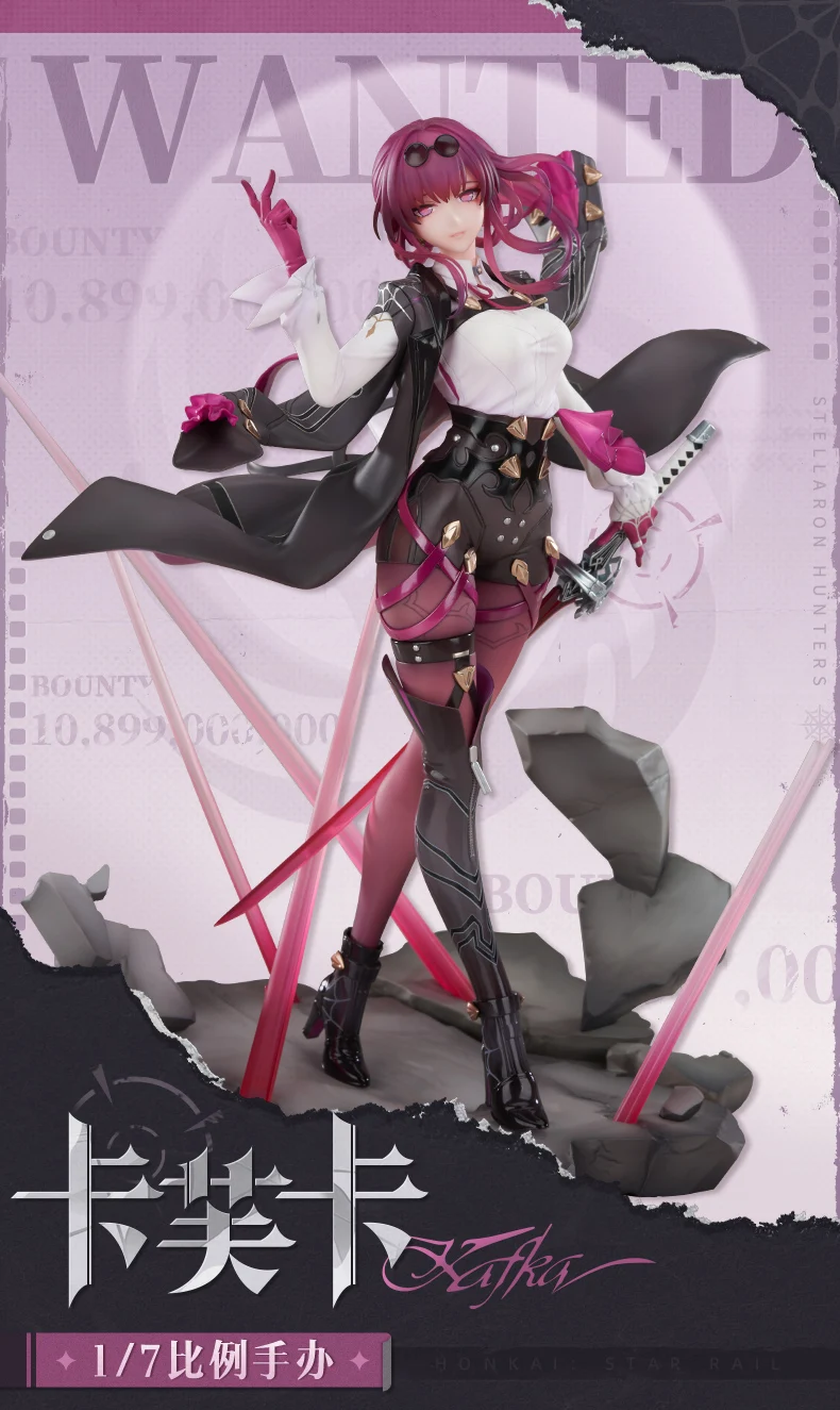 ما قبل البيع تأثير هونكاي: ستار السكك الحديدية كافكا 1/7 الشكل المحيط MiHoYo الرسوم المتحركة محيط الديكور عمل الشكل جمع هدية #6