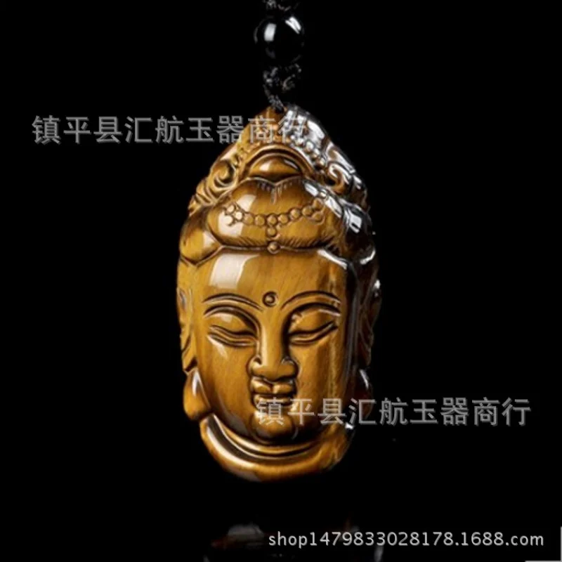

Natural Tiger Eye Stone Guanyin Pendant Men's Peaceful Tiger Eye Stone Jade Guanyin Head Pendant