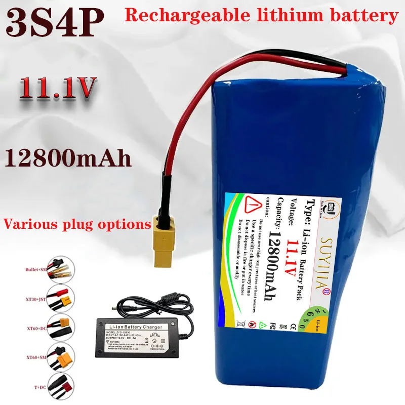 

Fishing Battery 11.1V 3S4P 12800mAh Portable Battery Rechargeable Lithium Ion Battery Pack Capacity DC 12.6V Cam Monitor+Charger