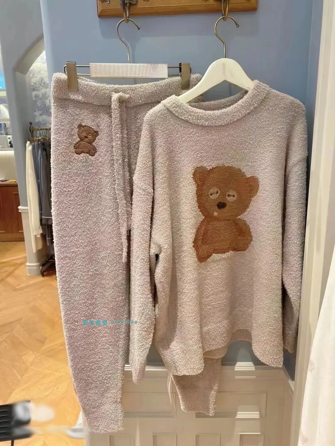 Japan Style Winter Soft Ice cream Pajamas Bear Homewear Thick Loungewears