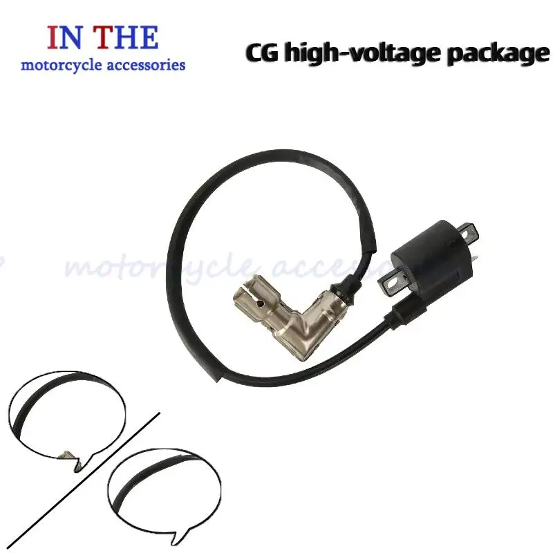 

Катушка зажигания магнето для квадроцикла