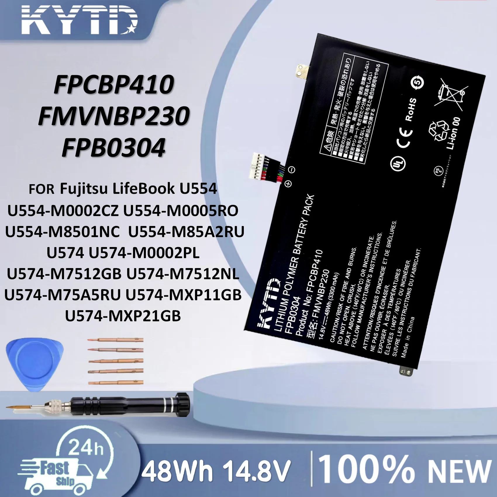 KYTD Laptop Battery For Fujitsu LifeBook U554 U554-M0002CZ U554-M0005RO Series FPCBP410 FMVNBP230 FPB0304 14.8V 3300mAh