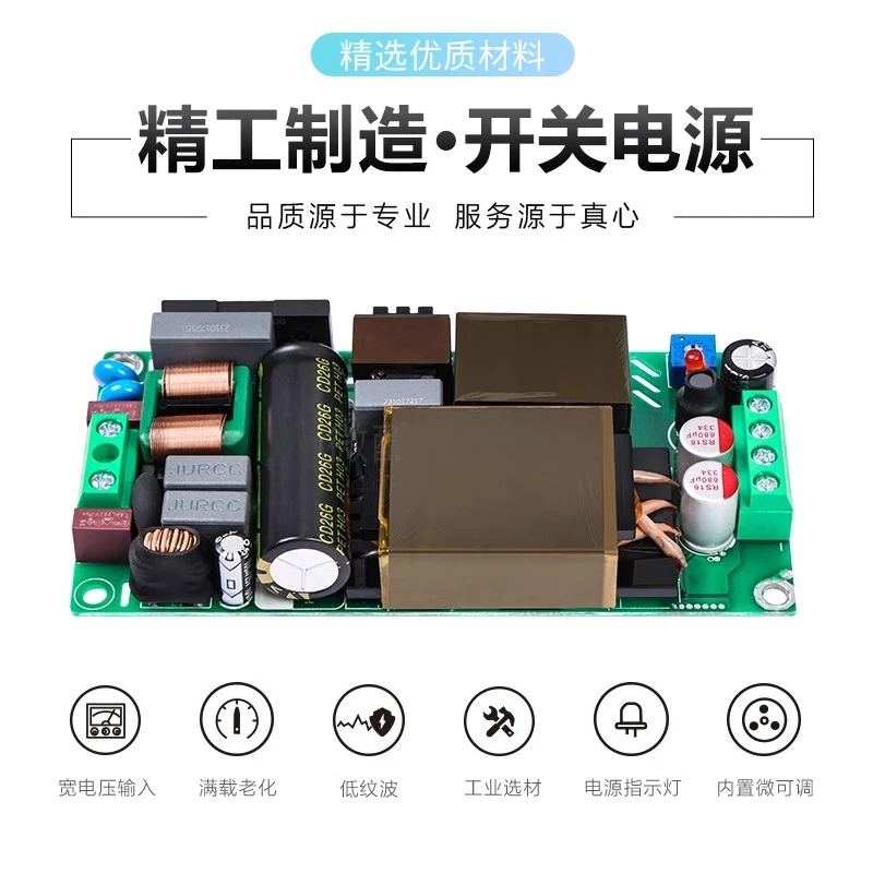 12V10A15A180W Thin and Light Switching Power Supply LLC + PFC Industrial Computer PC Small Host ATX Power Supply H180S12