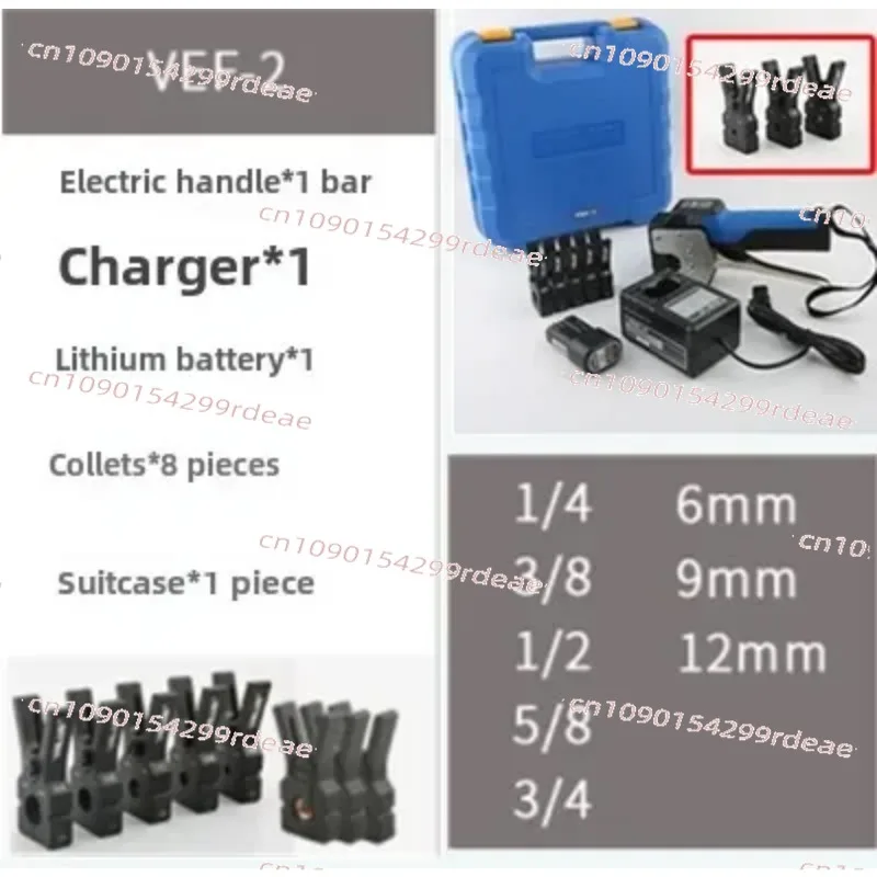 Battery Expander VEF-1/2 Air Conditioning Expander Copper Tube Flared Tube Expander Rechargeable Electric