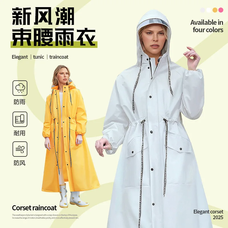 Women Long Waterproof Raincoat with Hood Drawstring Waist Windproof Rain Poncho for Electric Bike Outdoor Hiking Multicolor