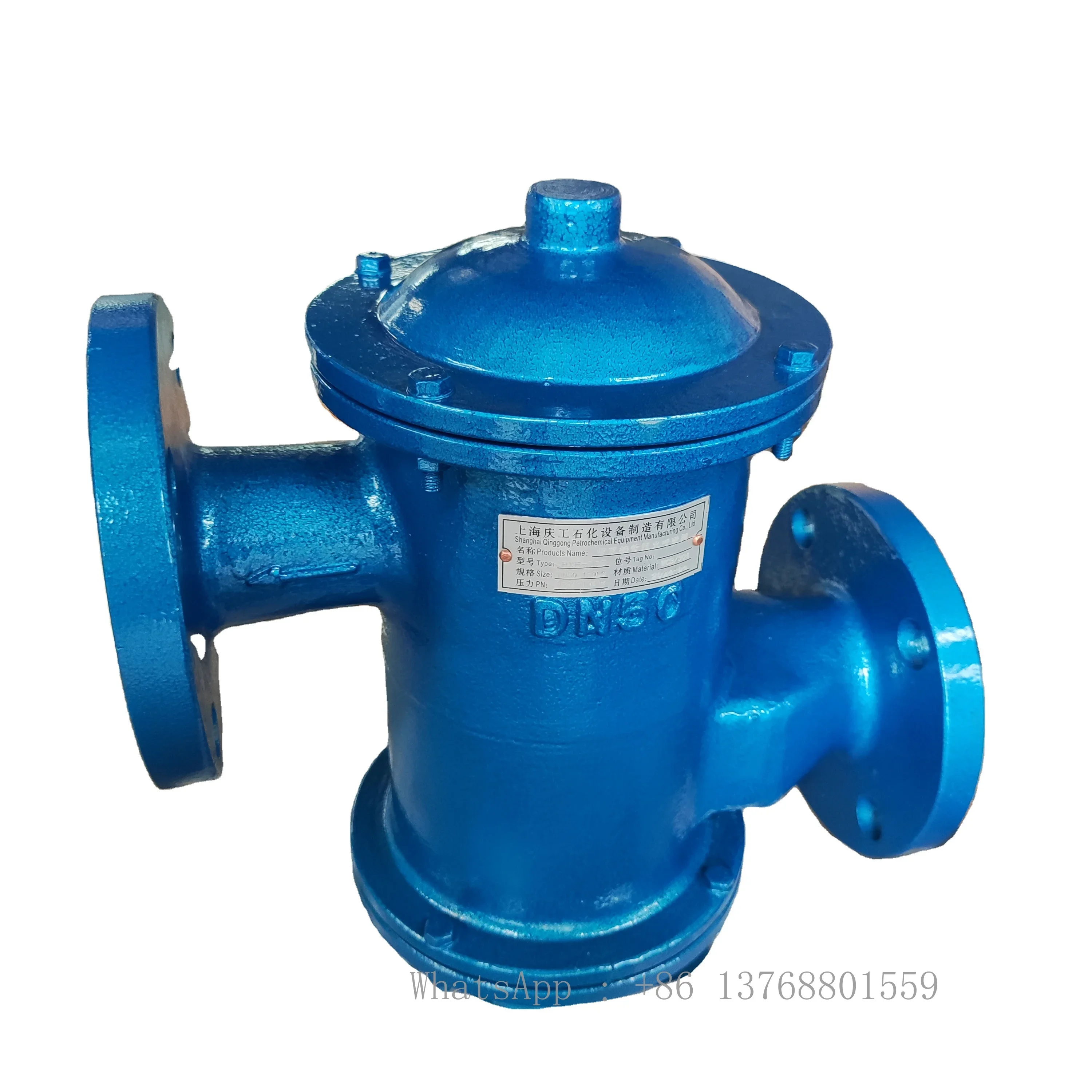 Atmospheric Pressure Quick Open Breathing Valve With Storage Tank Arrestor