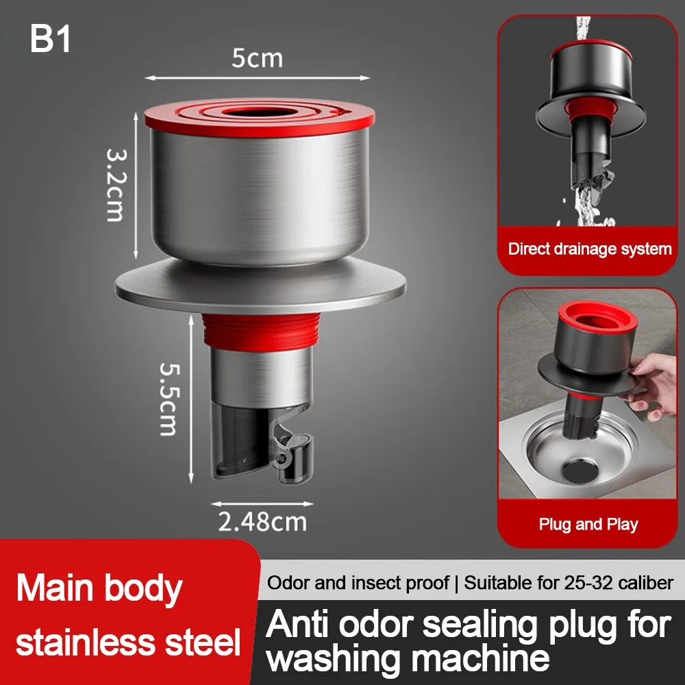 

Адаптер для сливной трубы для раковины из нержавеющей стали, уплотнительное кольцо против запаха, кухонная раковина, канализационная ветка, многофункциональная