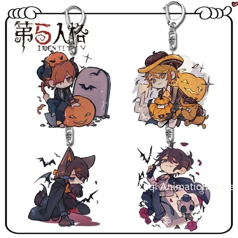 

4pcs Anime Identity V Andrew Kreiss Acrylic Car Keychain Accessories Bag Charm Backpack Pendant Keyring Birthday Gifts