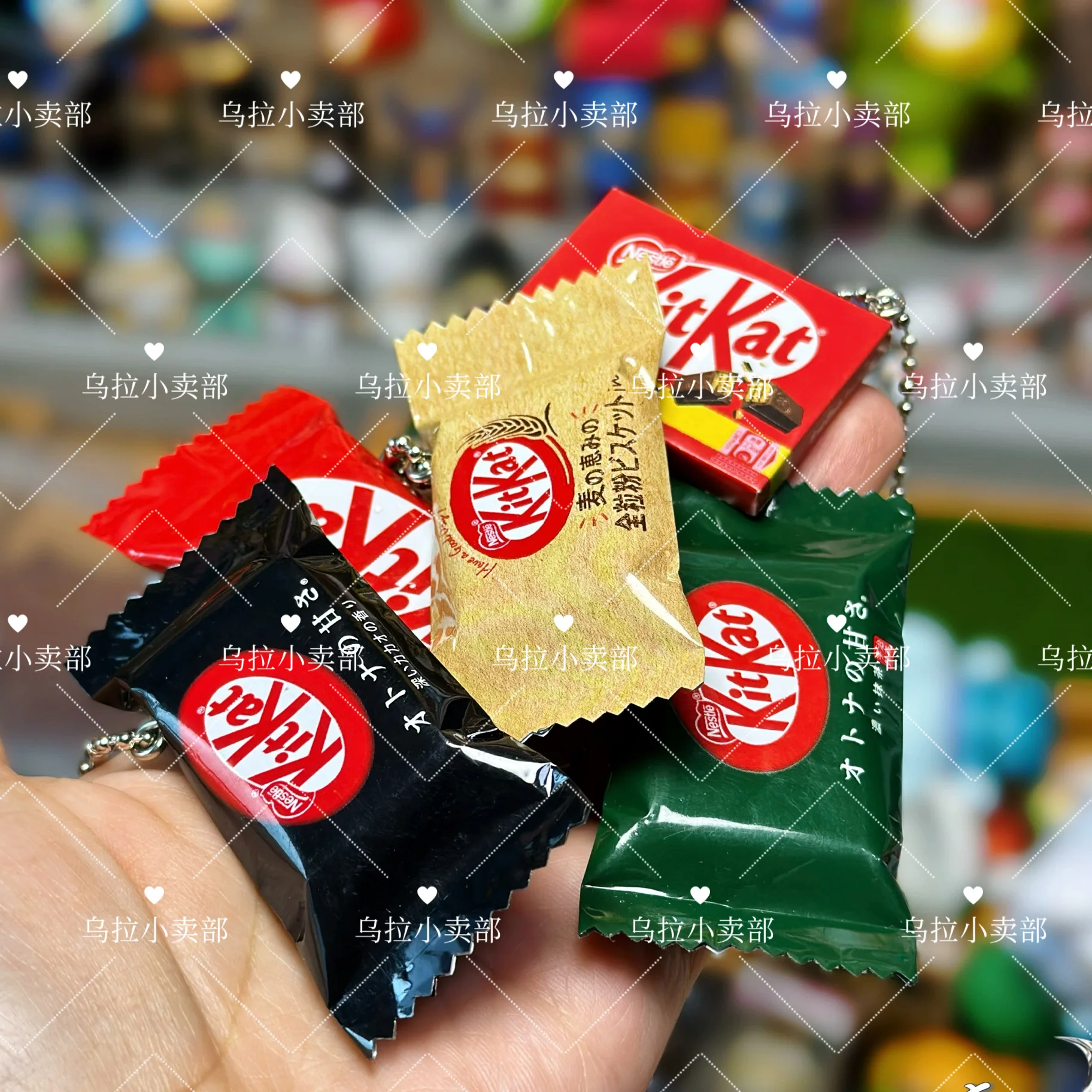 En stock Japón Bandai Gashapon piezas sueltas-encanto de llavero de chocolate de oblea en miniatura