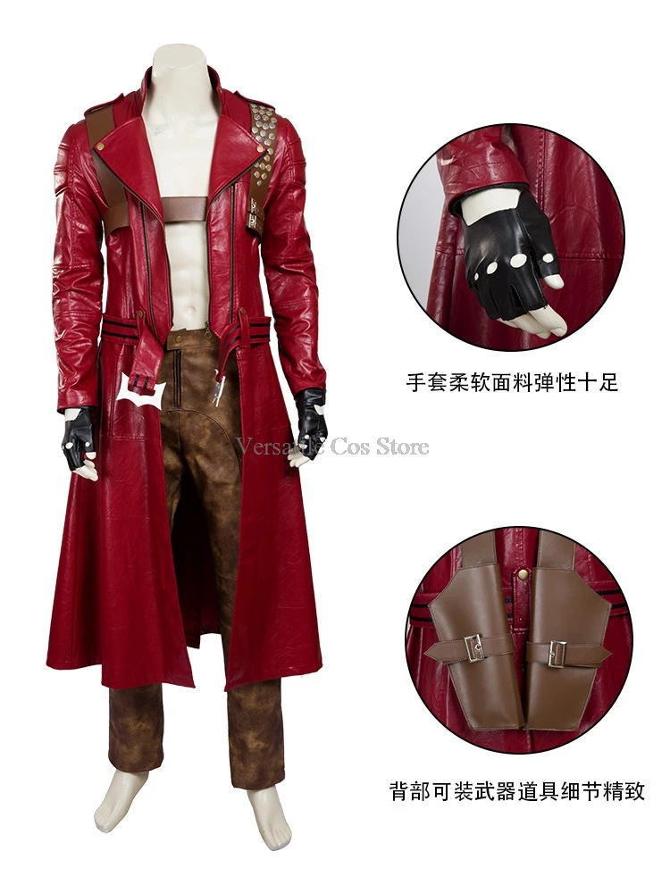 Devil Cos May Cry 3 Cosplay Costumes Dante Men's Game Uniforms Wig Red Long Poncho Jacket Set Halloween Carnival Costumes