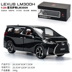 1:24 Lexus LM300H MPV Alloy Die Cast Model Toy Car Simulation Pull Back Collection Toys Vehicle For Gifts A255