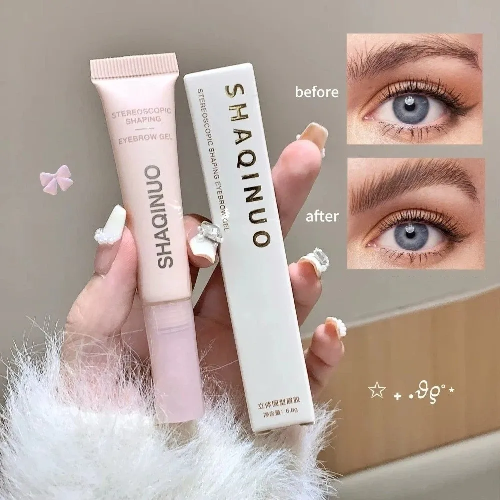 Wodoodporny żel do laminacji brwi 3D, efekt laminacji 3D, odporny na pot i rozmazywanie, żel do brwi z silikonowym pędzelkiem, żel do brwi efekt puchu piórka.