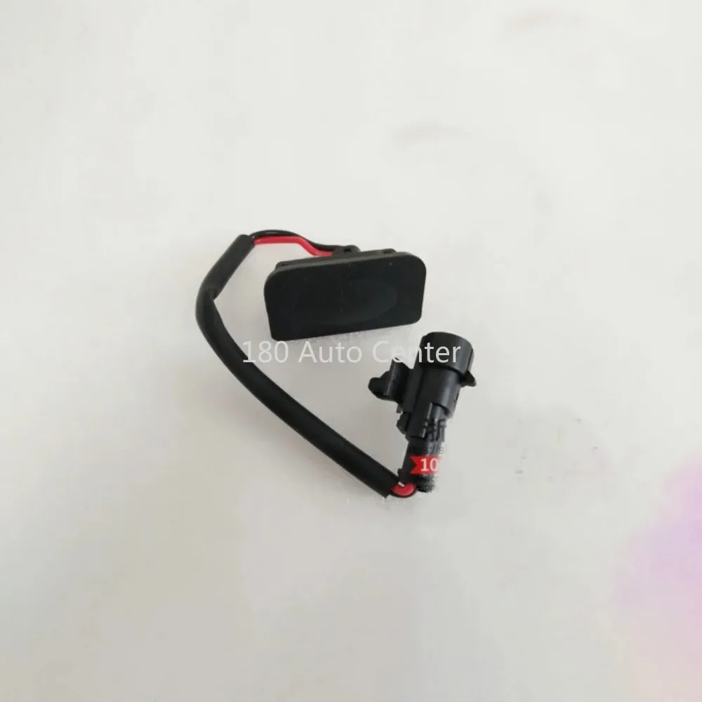 

Original Geely Okavango Trunk Switch Assembly