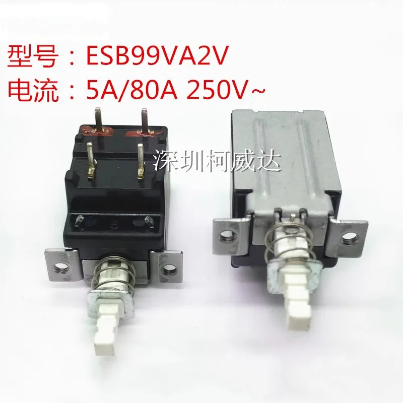 1pcs，Power supply self-locking switch，ESB99VA2V，TV-5 5A/80A 250V，4 Pin，Button switch