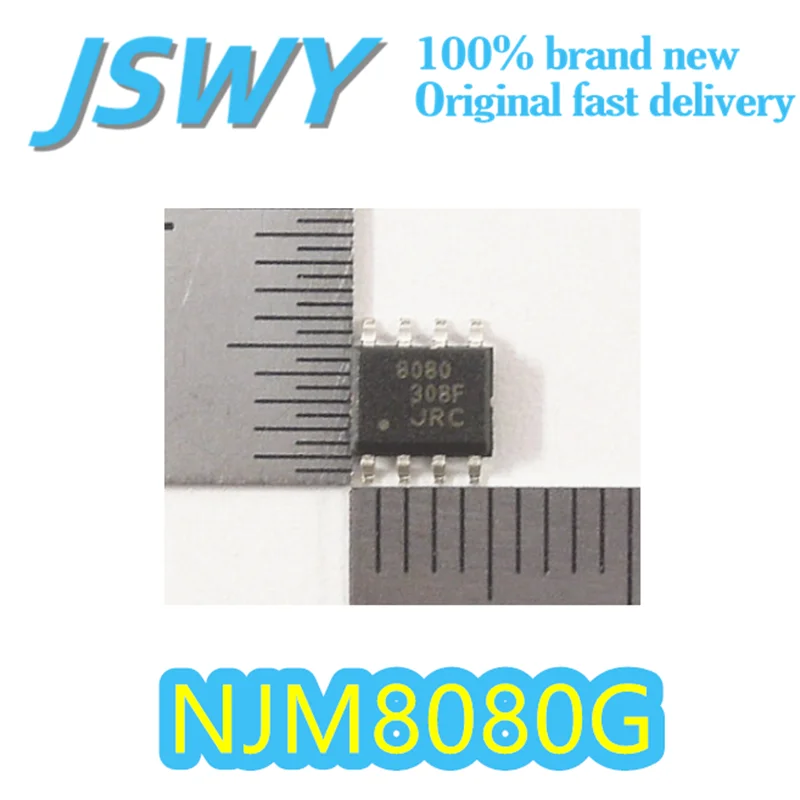 

(10/100 pieces) NJM8080G Electronic components IC chip Silk-print 8080 SOP package CMOS op amp Micro power consumption Original