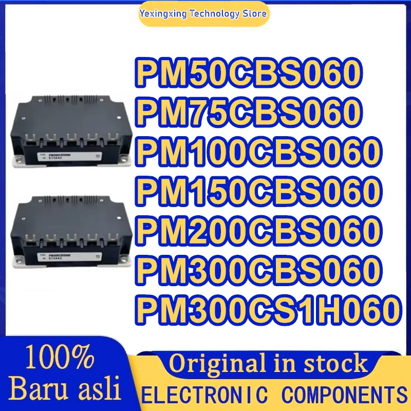 PM50CBS060 PM75CBS060 PM100CBS060 PM150CBS060 PM200CBS060 PM300CBS060 PM300CS1H060
