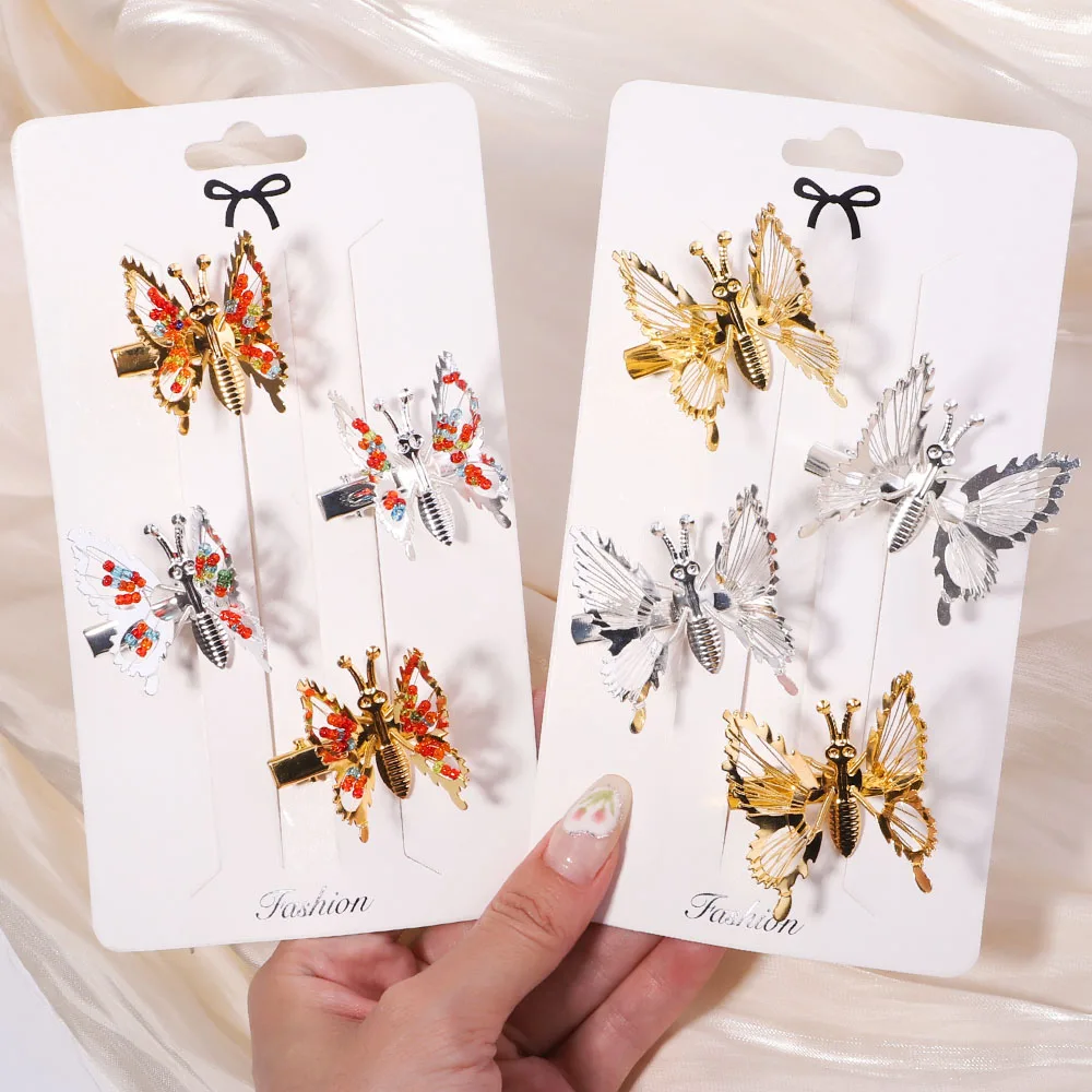 2Pcs/set Metal Will Move Simulation Butterfly Hair Clips For Women Girls Hairpin Duckbill Clip Headwear Fashion Hair Accessories