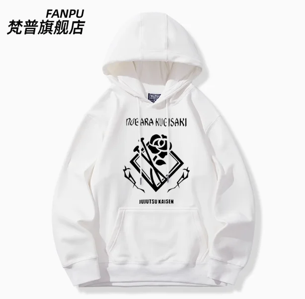 Anime Jujutsu Kaisen Kugisaki Nobara Hooded Hoodie Cosplay Autumn Winter Men Women Coat Loose Jacket Tops