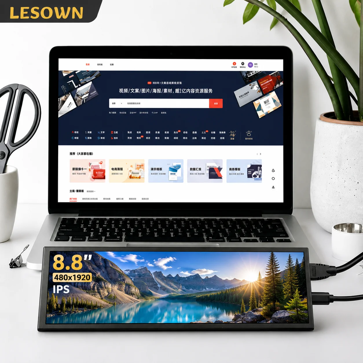 LESOWN 8.8" Pantalla LCD Monitor Module 480x1920 Stretched Screen Panel Driver-Free Kit with Mini HDTV Board for DIY PC